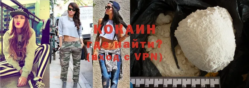 blacksprut зеркало  Будённовск  Cocaine VHQ 